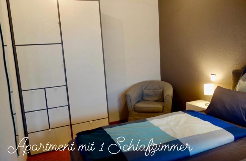 Apartment Am Weinberg Uberlingen